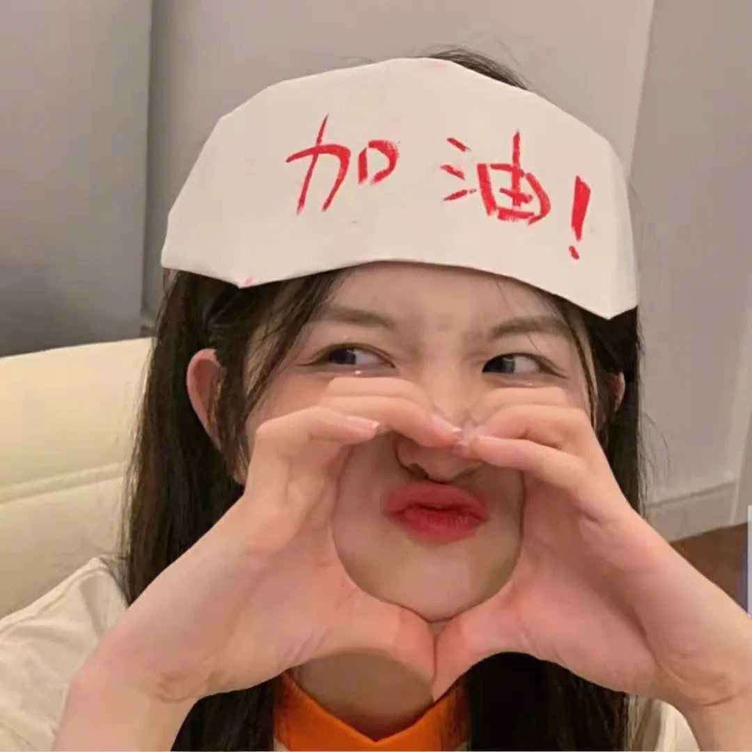 爱你像心跳难触摸