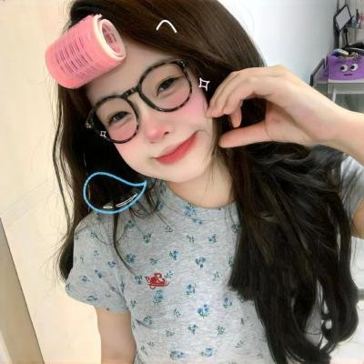 首辅家的锦鲤妻